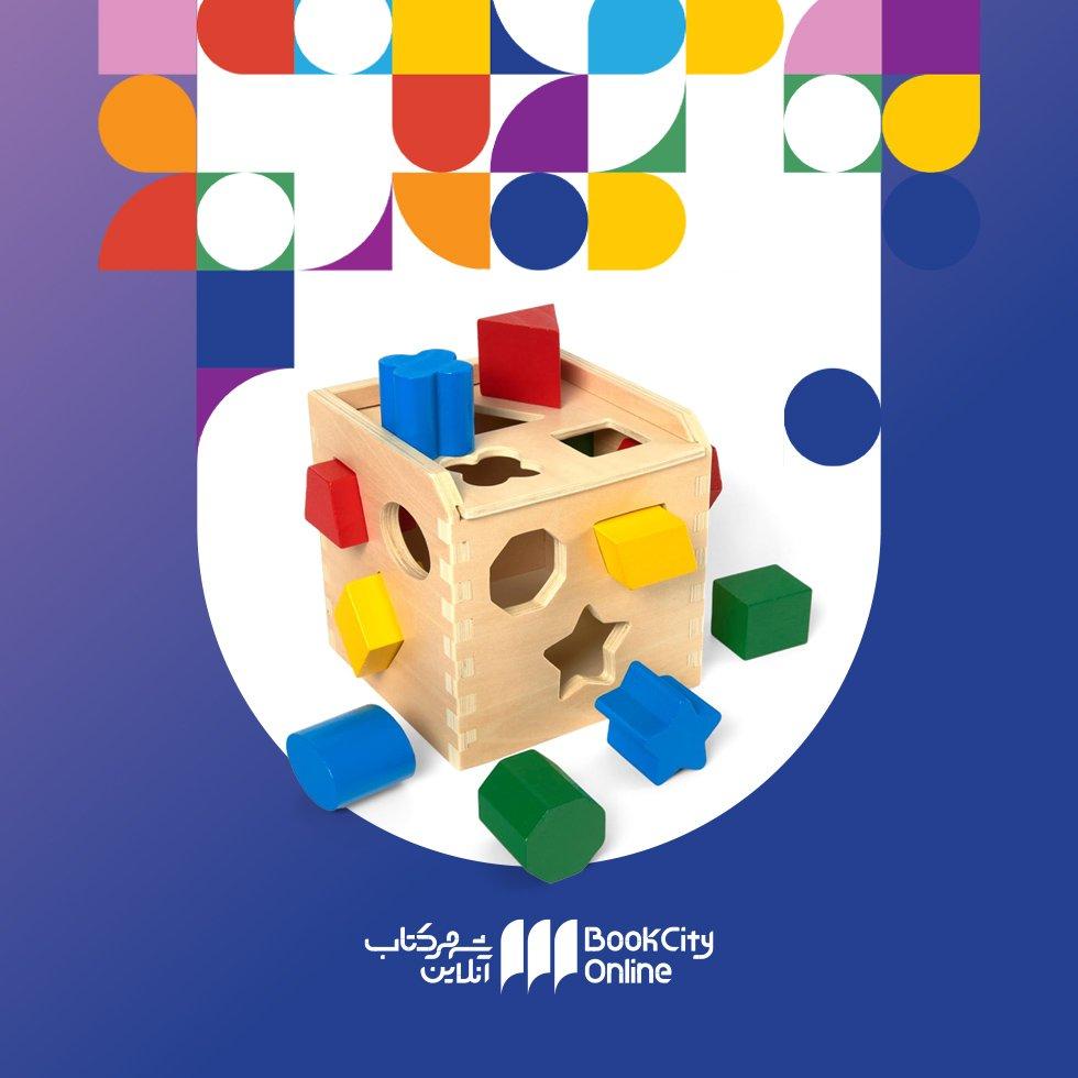 nav_سرگرمی و خلاقیت